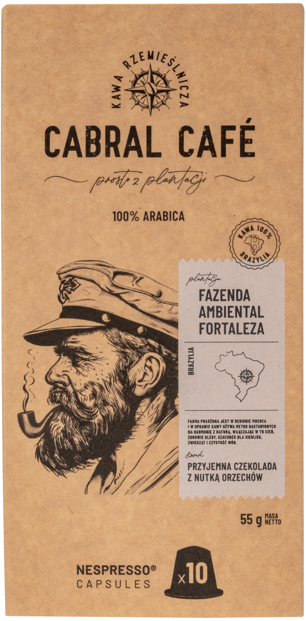 CABRAL CAFE Капсули Fazenda Ambiental Fortaleza для кавомашин Nespresso