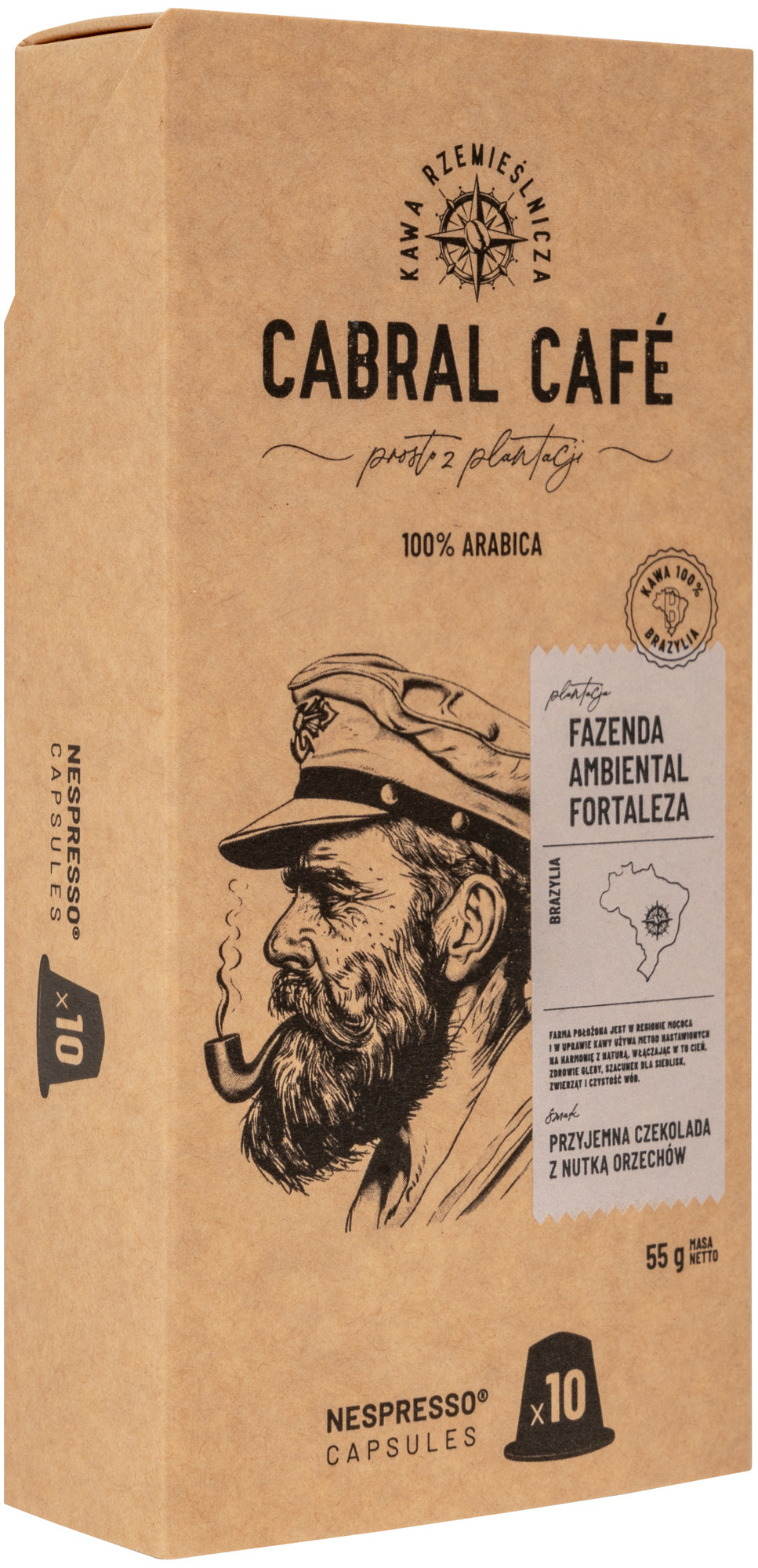 CABRAL CAFE Капсули Fazenda Ambiental Fortaleza для кавомашин Nespresso