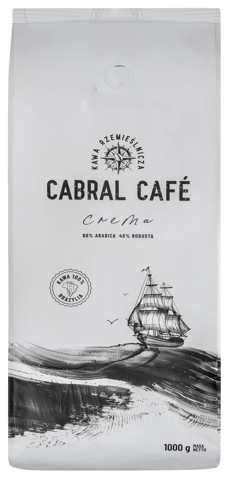 Кава в зернах CABRAL CAFE Crema (кустарна) 1 кг